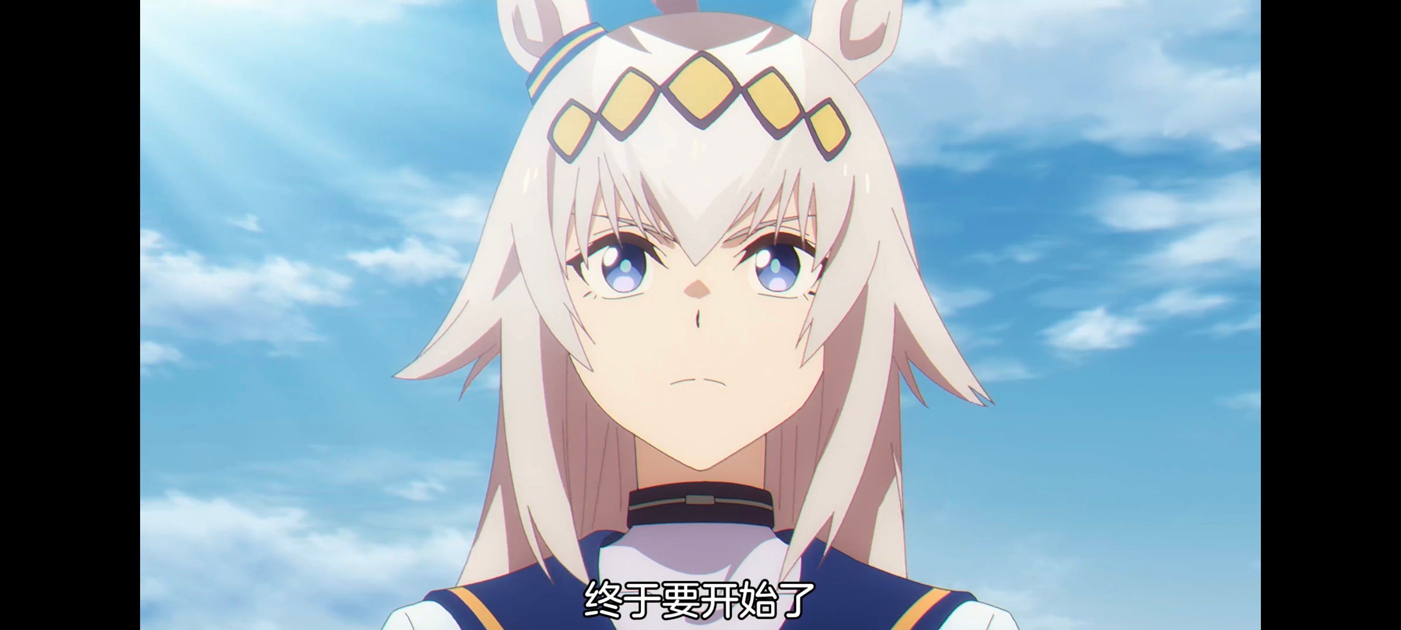 赛马娘,赛马娘PrettyDreby,芦毛灰姑娘,赛马娘芦毛灰姑娘,动画,动漫,番剧,ACG