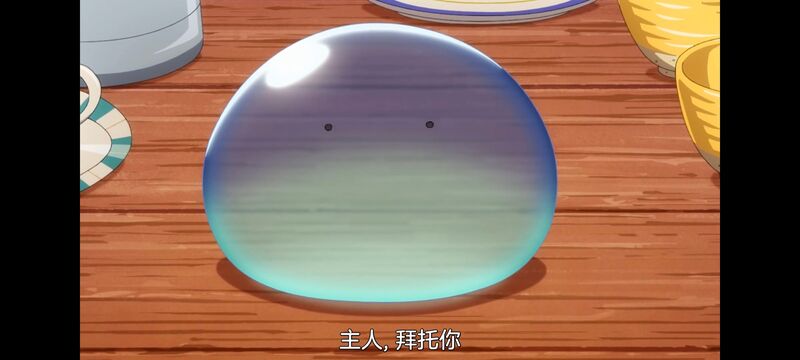 网购技能开启异世界美食之旅,拥有超常技能的异世界流浪美食家,动画,动漫,番剧,ACG