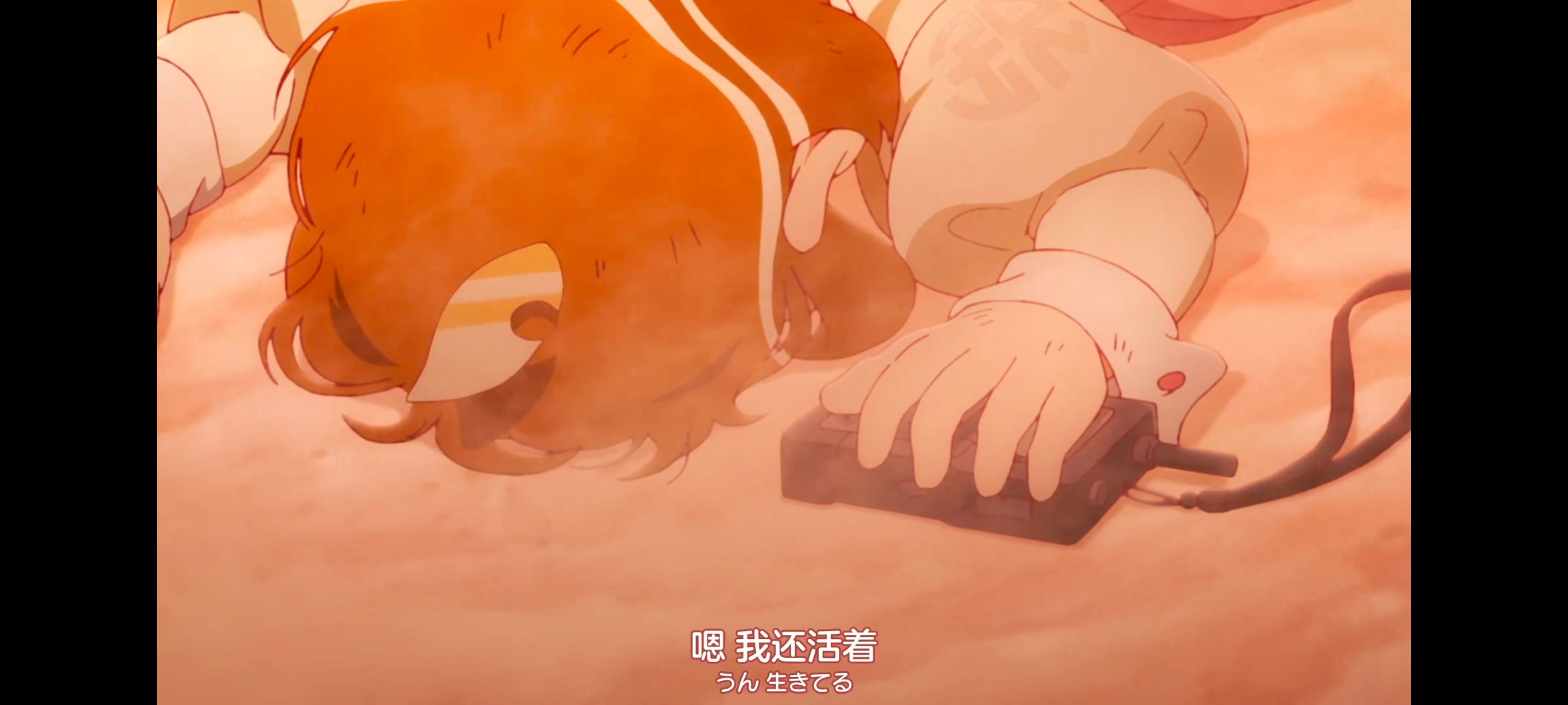 末日后酒店,启示录酒店,动画,动漫,番剧,ACG,二次元