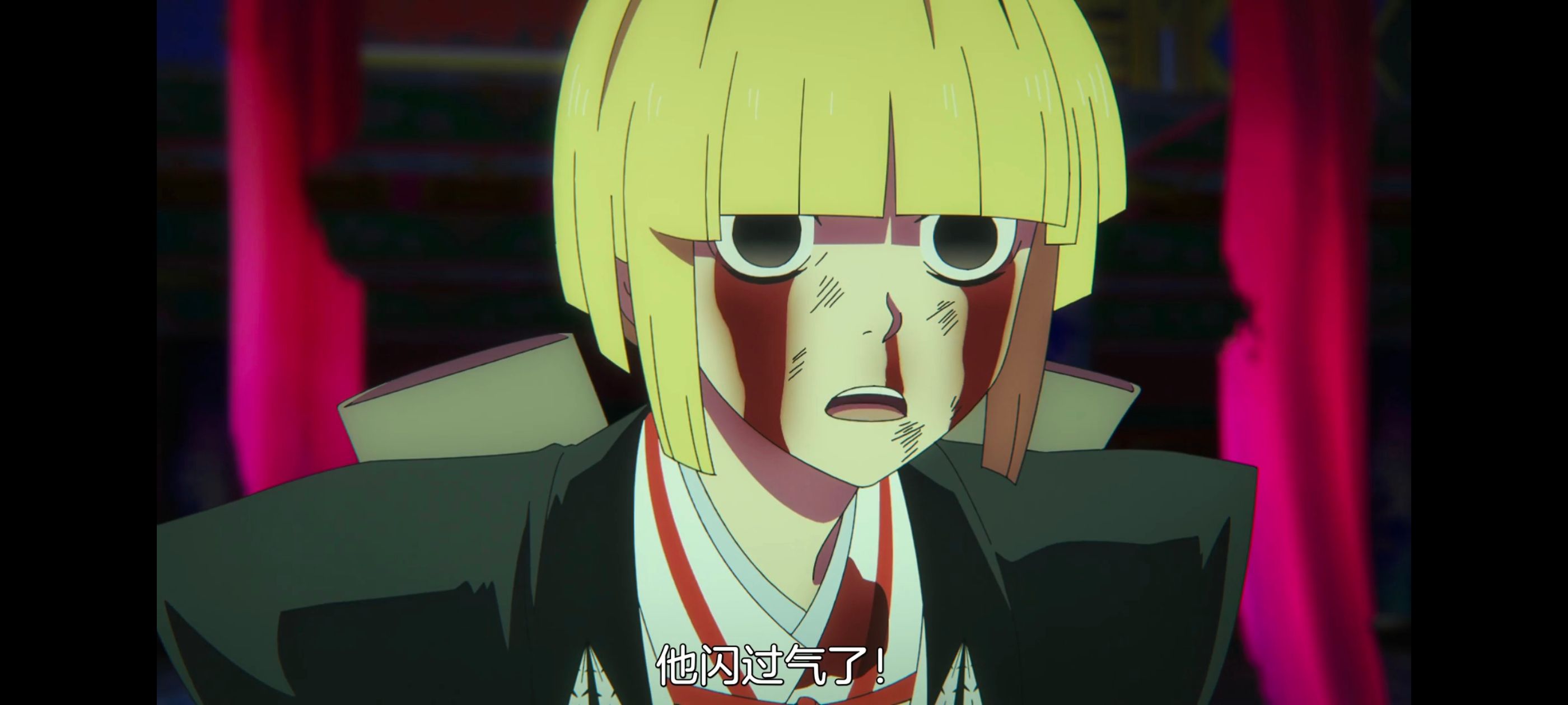 地狱乐,动画,动漫,番剧,二次元,ACG