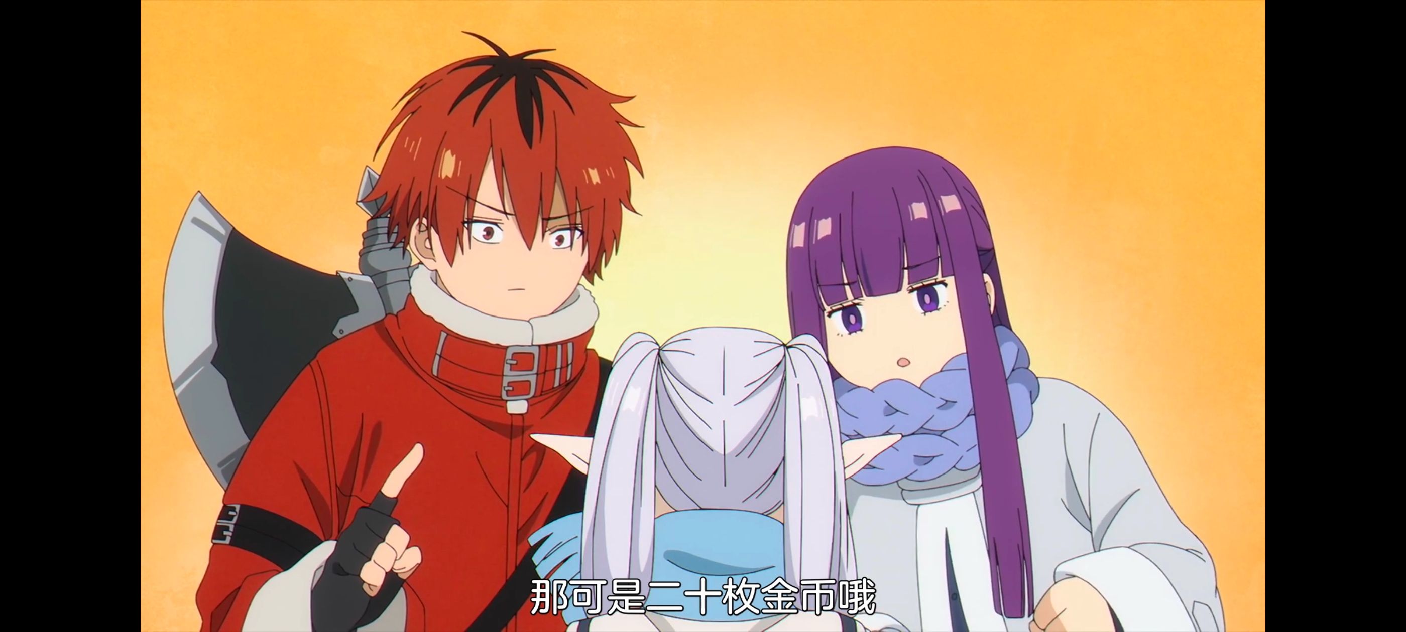 葬送的芙莉莲,动画,动漫,番剧,ACG