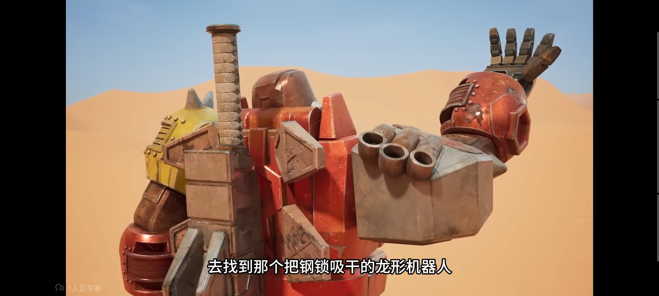 变形金刚,变形金刚赛博世界,动画,动漫,番剧,ACG