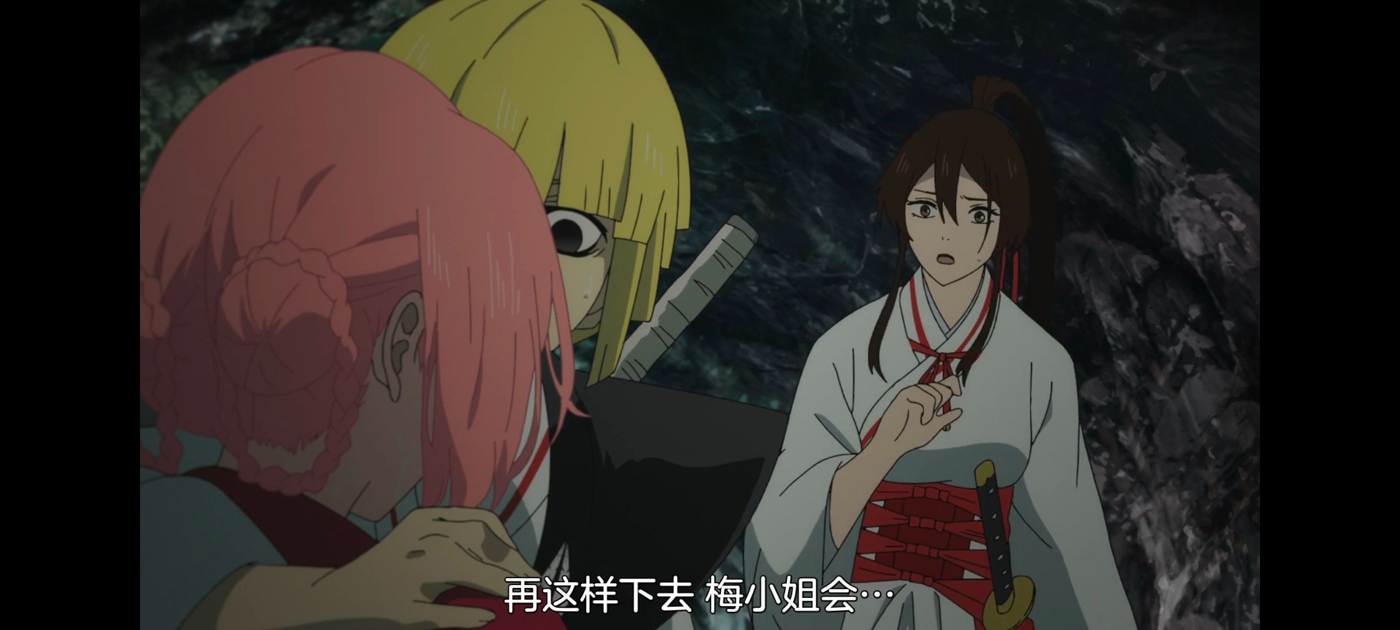 地狱乐,动画,动漫,番剧,ACG