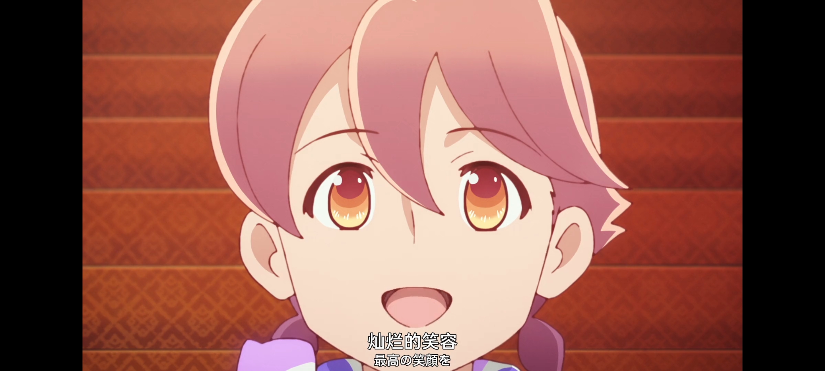 末日后酒店,动画,动漫,番剧,二次元,ACG