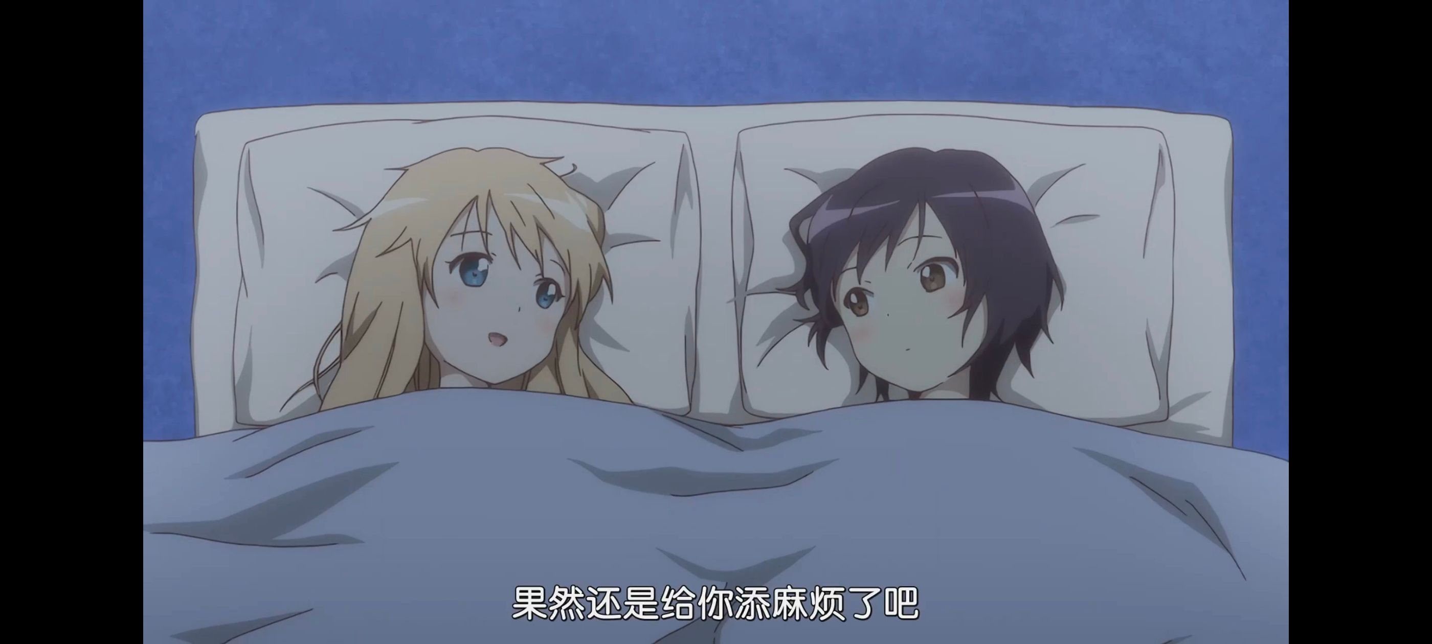摇曳百合,轻松百合,动画,动漫,番剧,二次元,ACG,日漫