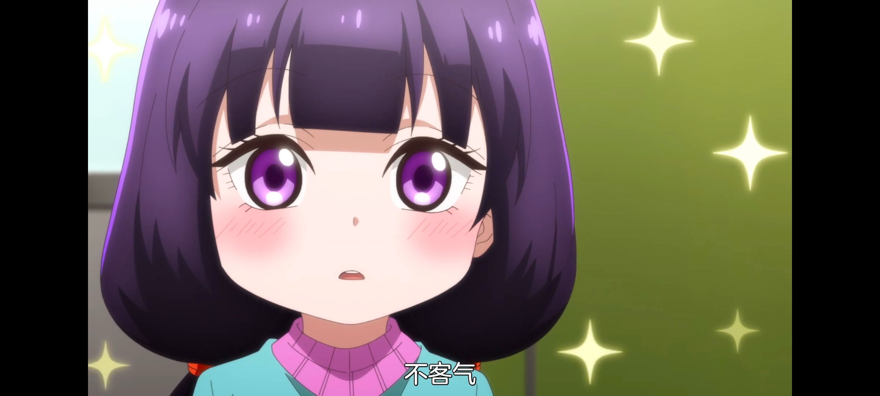 小伽椰并不可怕,神八小妹不可怕,动画,动漫,番剧,ACG