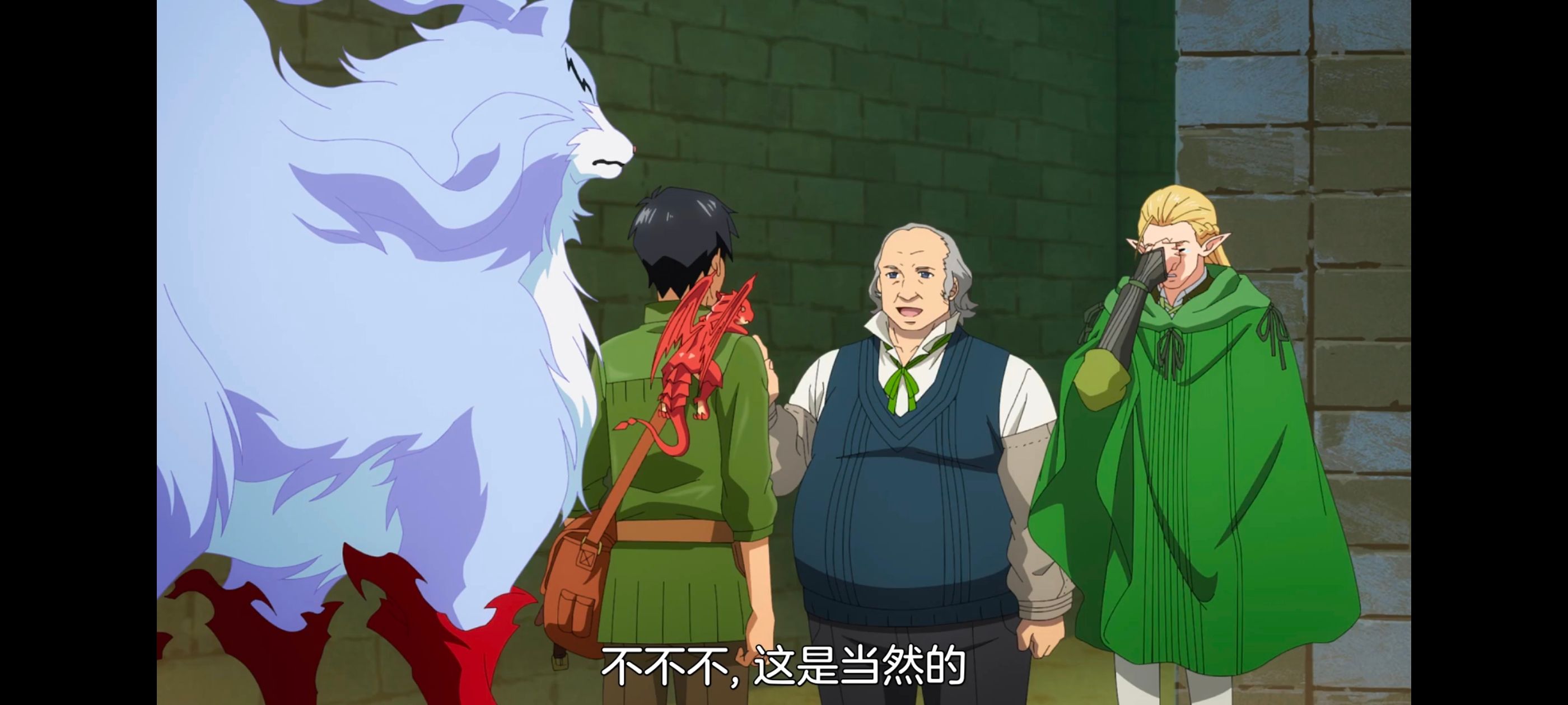 网购技能开启异世界美食之旅,拥有超常技能的异世界流浪美食家,动画,动漫,番剧,ACG