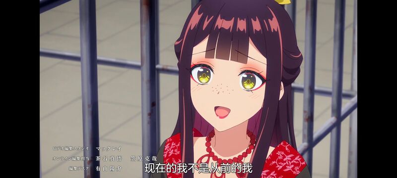 虽然我是不完美恶女雏宫蝶鼠替换传,动画,动漫,番剧,二次元,日漫,ACG,恶女不才请多关照雏宫蝶鼠替换传
