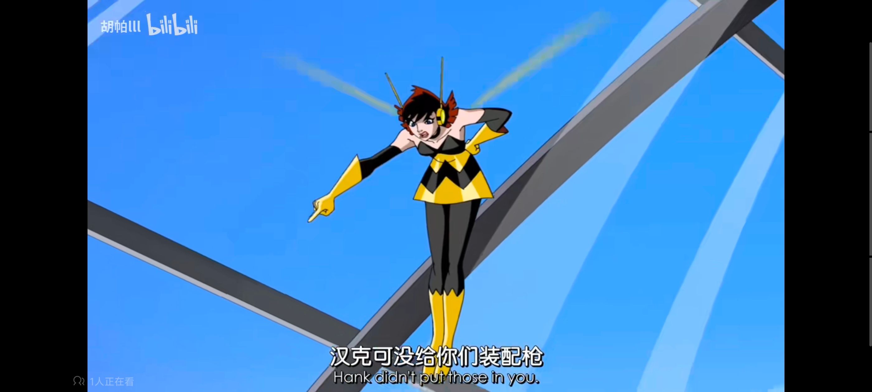 超级英雄联盟复仇者,复仇者世上最强英雄组合,复仇者联盟,漫威,超级英雄,动画,动漫,番剧,ACG