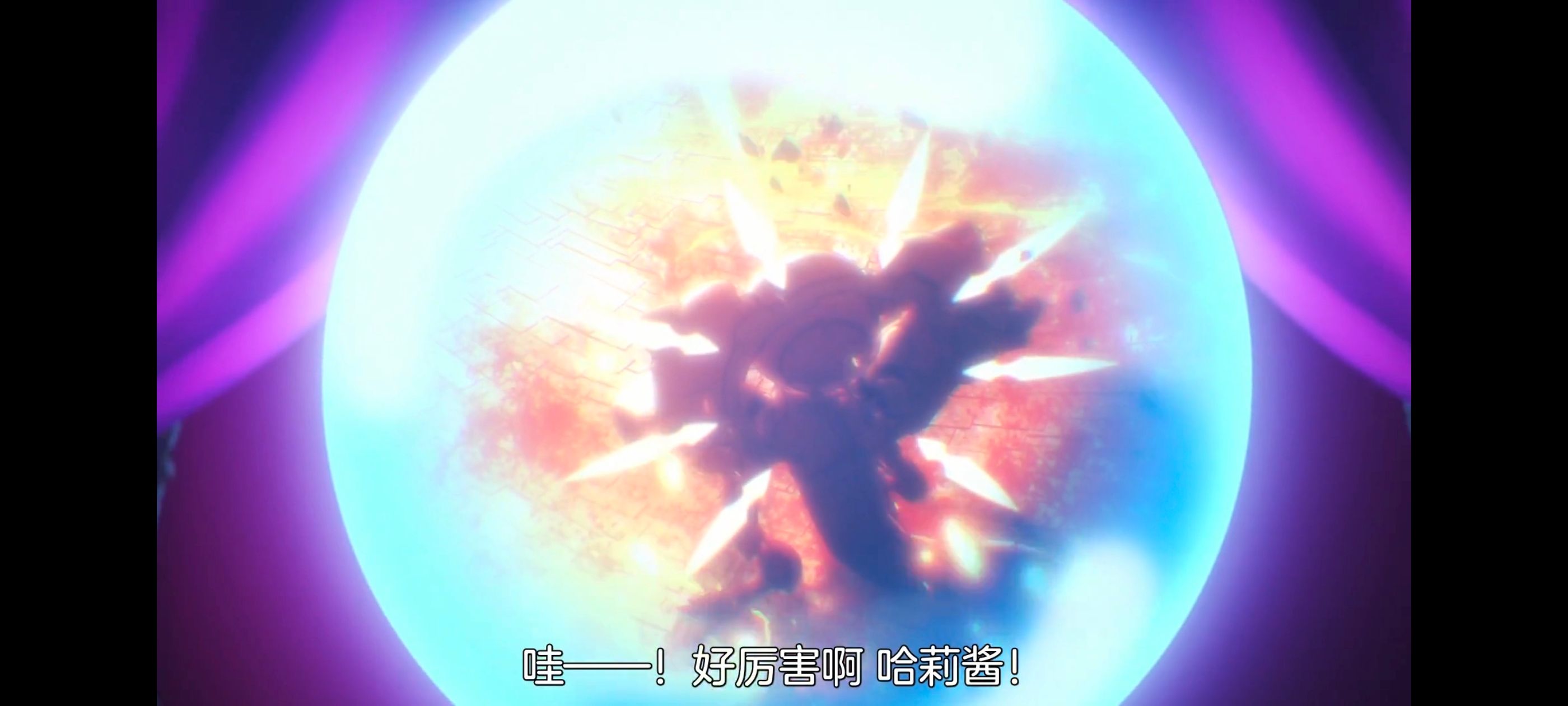 FATE,命运奇异赝品,FatestrangeFake,动画,动漫,番剧,ACG