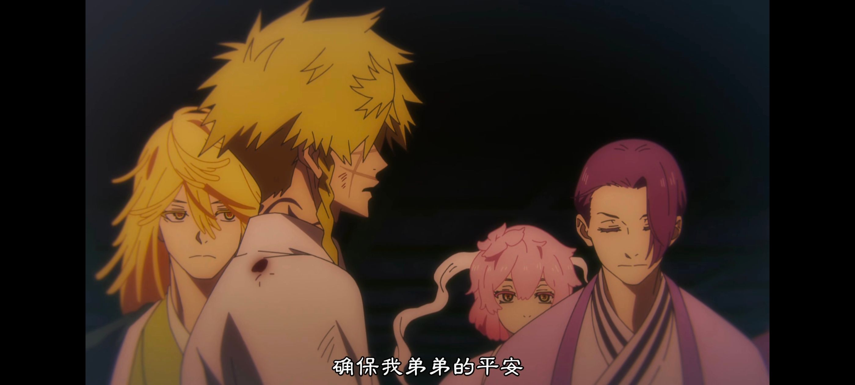 地狱乐,动画,动漫,番剧,二次元,ACG