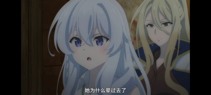 魔女之旅,动画,动漫,番剧,ACG