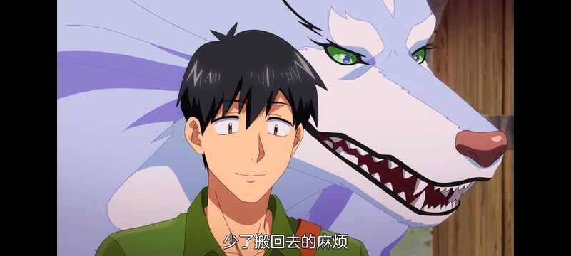 网购技能开启异世界美食之旅,拥有超常技能的异世界流浪美食家,动画,动漫,番剧,ACG