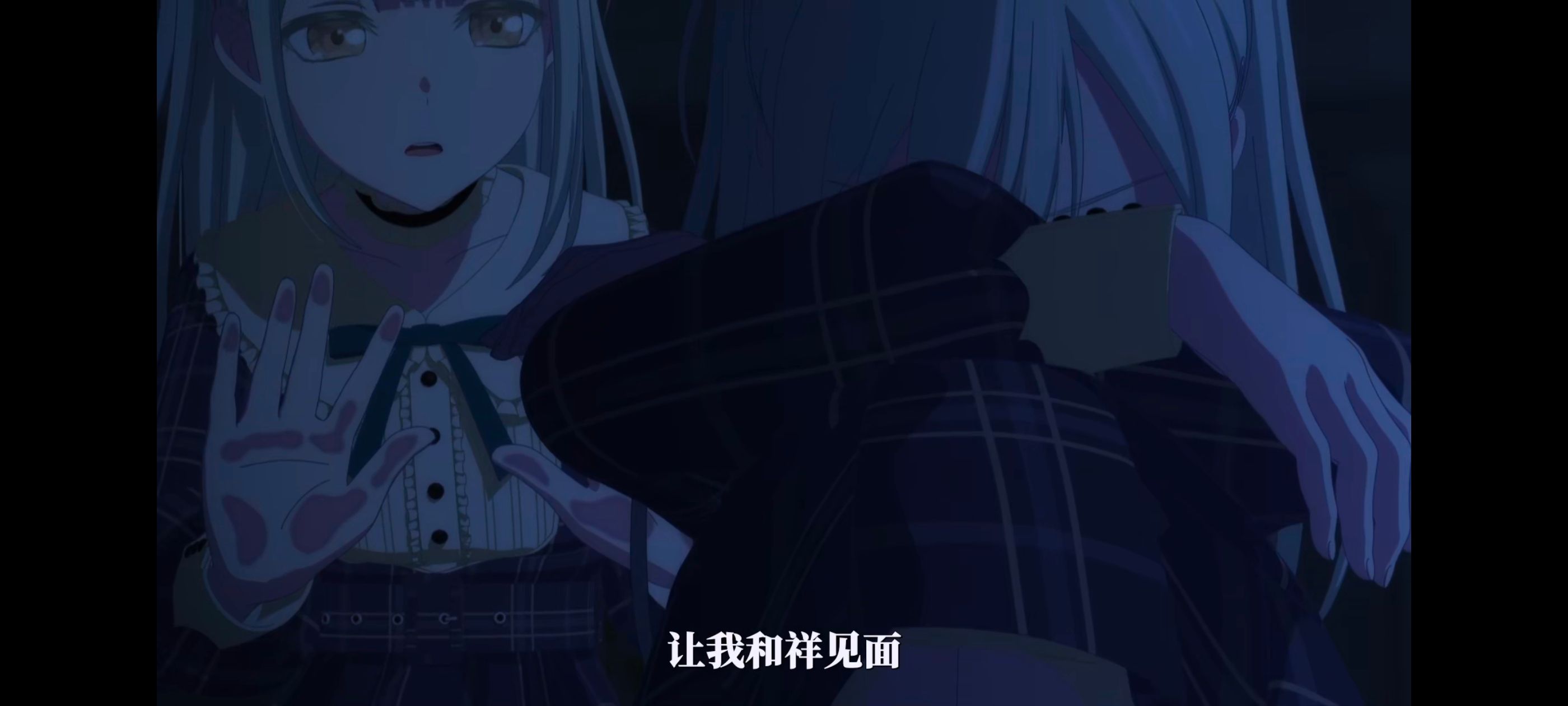BANGDREAM,AveMujica,邦邦,动漫,动漫区,番剧,动画,ACG