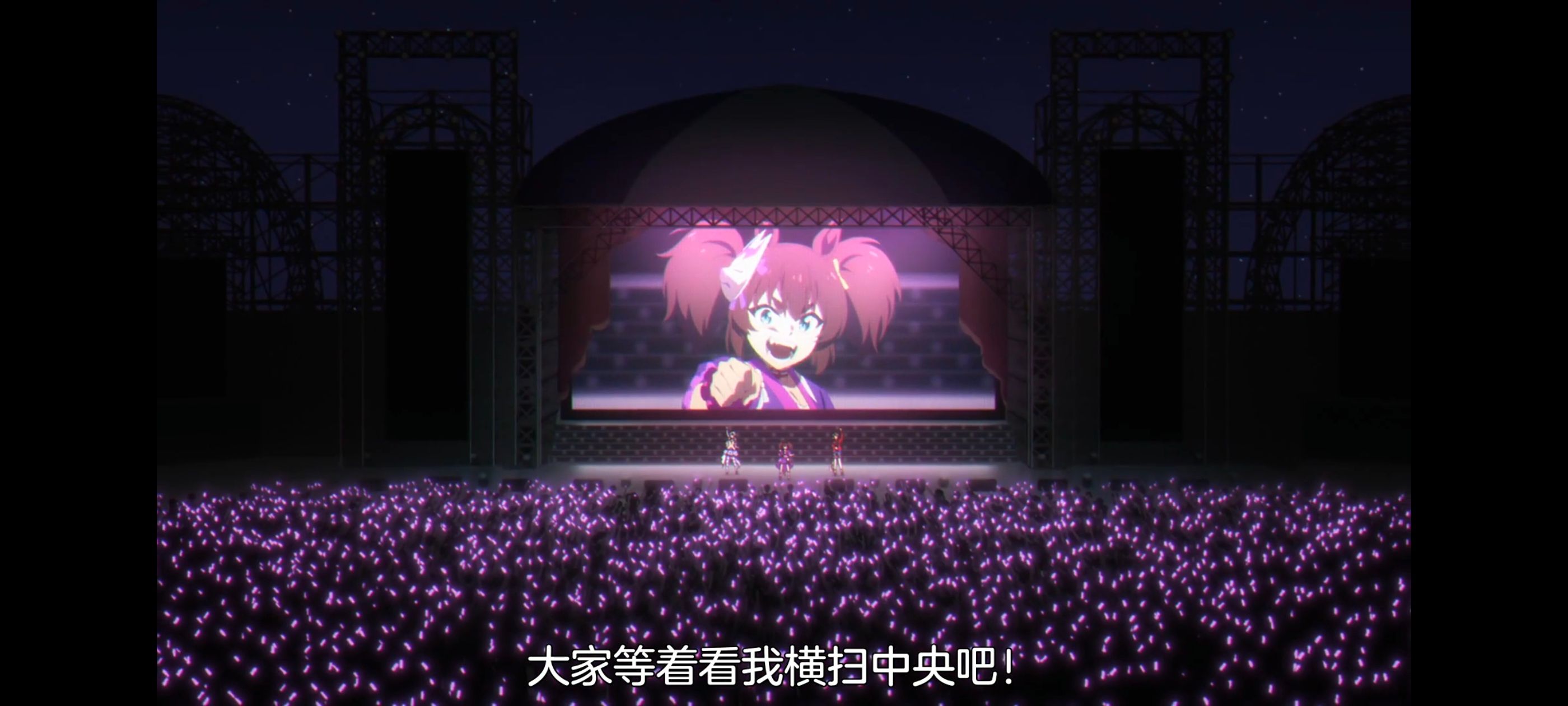 赛马娘,赛马娘PrettyDreby,芦毛灰姑娘,赛马娘芦毛灰姑娘,动画,动漫,番剧,ACG