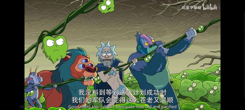 瑞克和莫蒂,瑞克与莫蒂,美漫,动画,动漫,番剧,ACG,欧美动漫