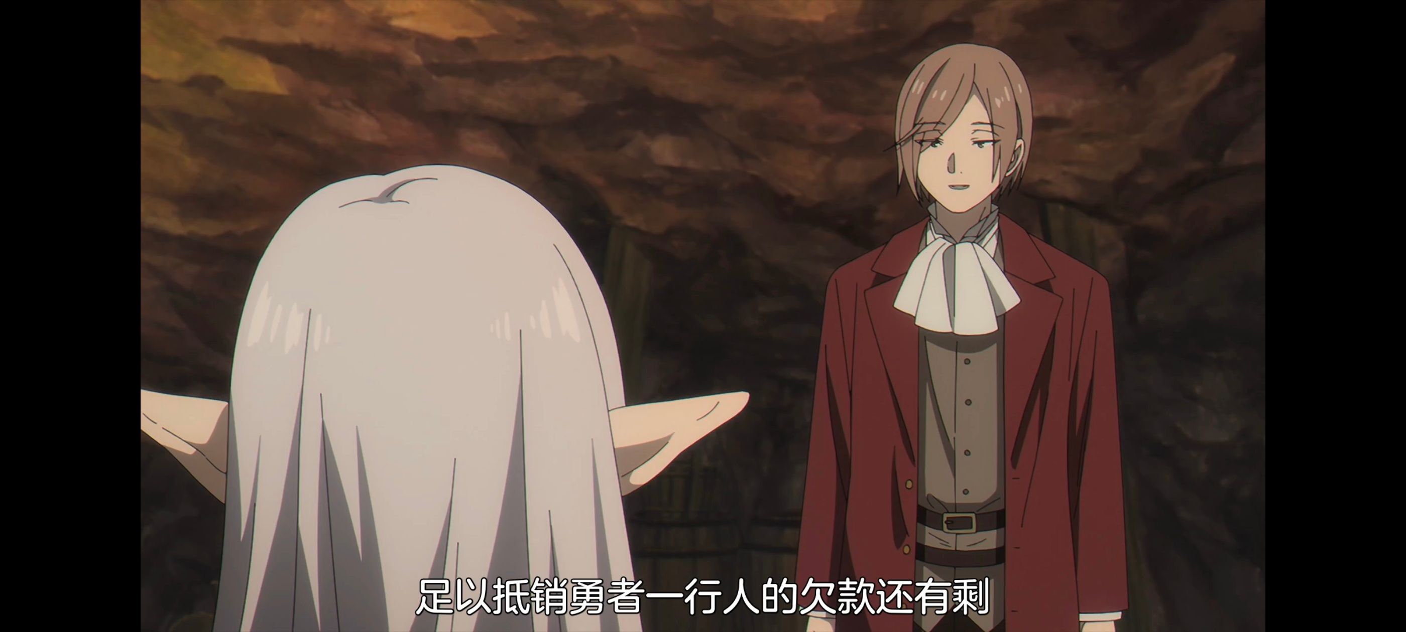 葬送的芙莉莲,动画,动漫,番剧,ACG