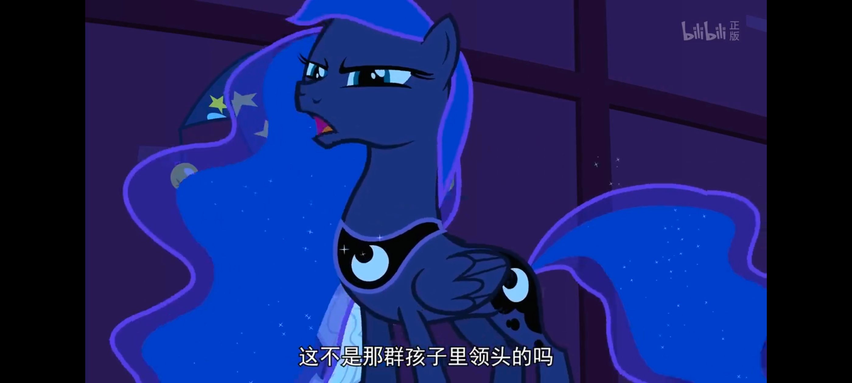 小马宝莉,小马宝莉友谊魔法,彩虹小马,我的小马驹,动漫,动画,番剧,ACG