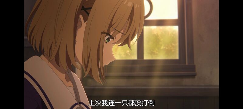 与你相恋到生命尽头,与你相恋到世界尽头,百合,动画,动漫,番剧,二次元,日漫,ACG,只愿深入爱河直至你逝去