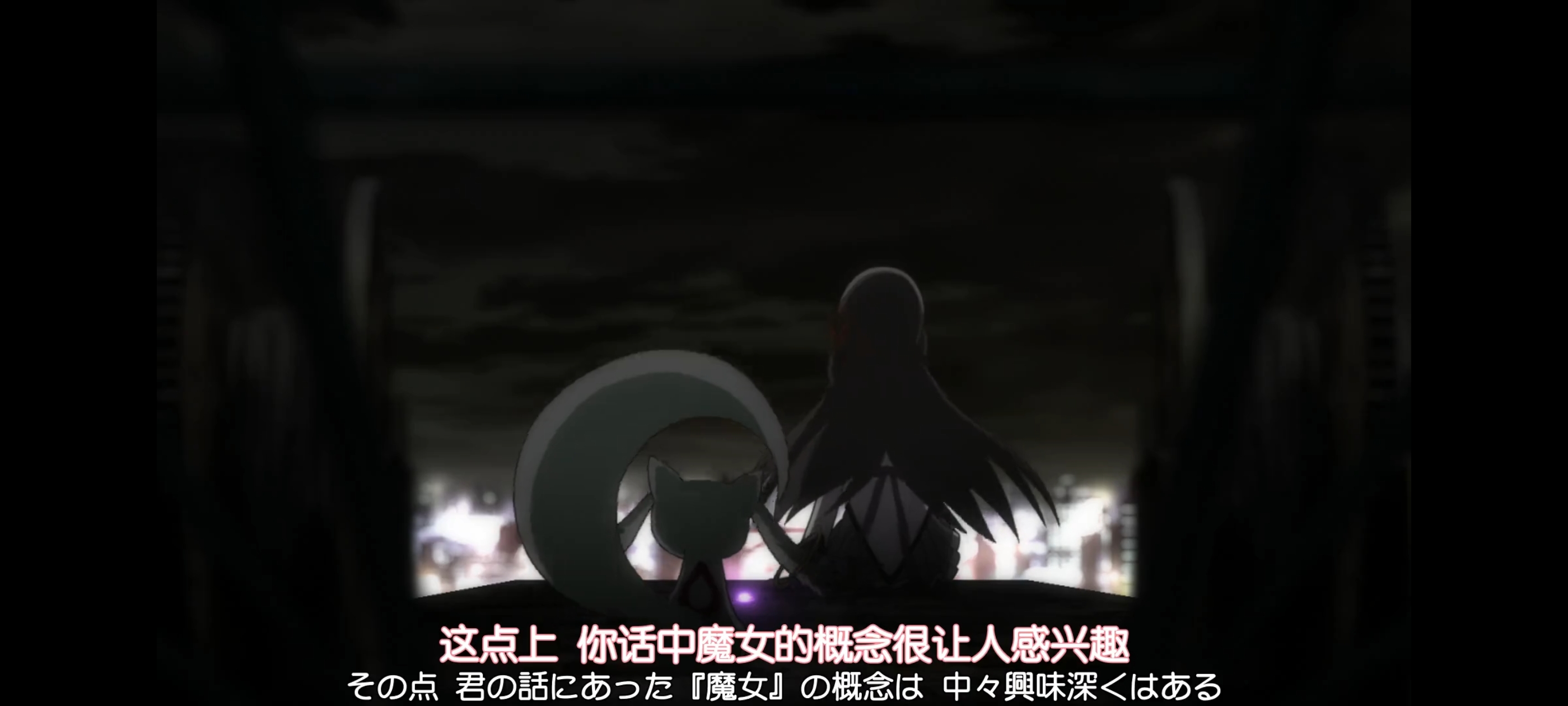 魔法少女小圆,魔法少女,动画,动漫,番剧,二次元,ACG