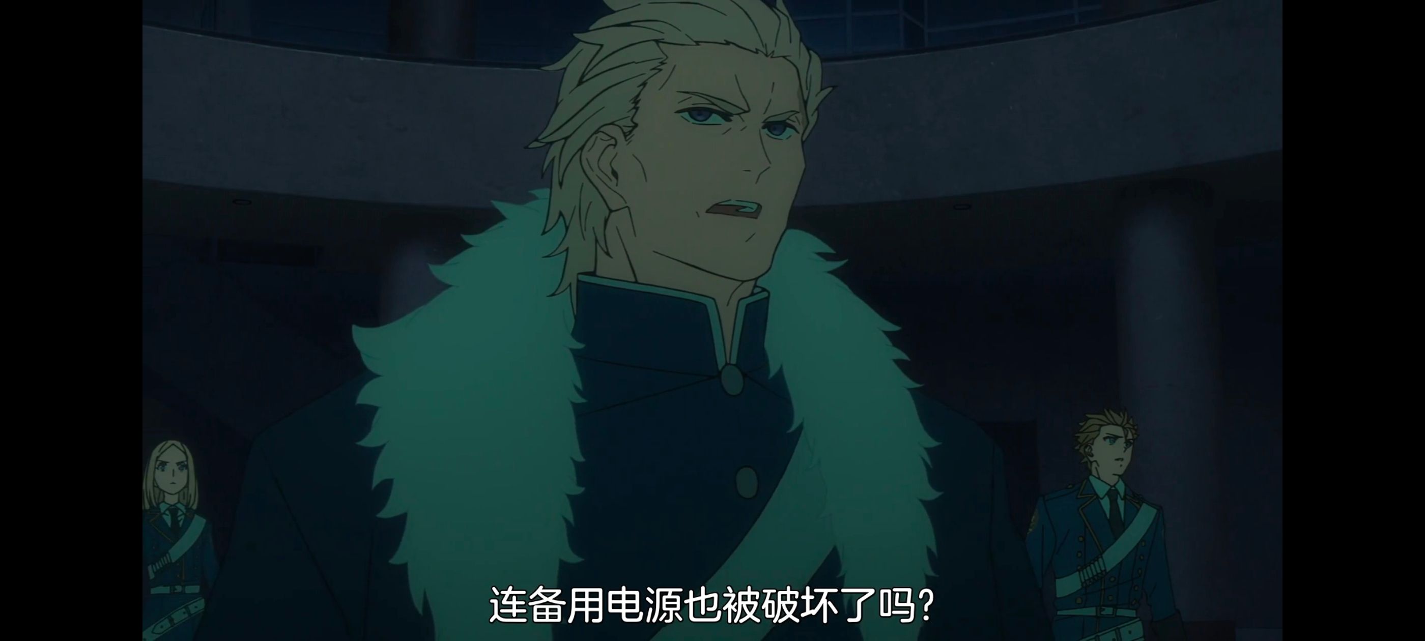 命运奇异赝品,FatestrangeFake,FATE,动画,动漫,番剧,ACG