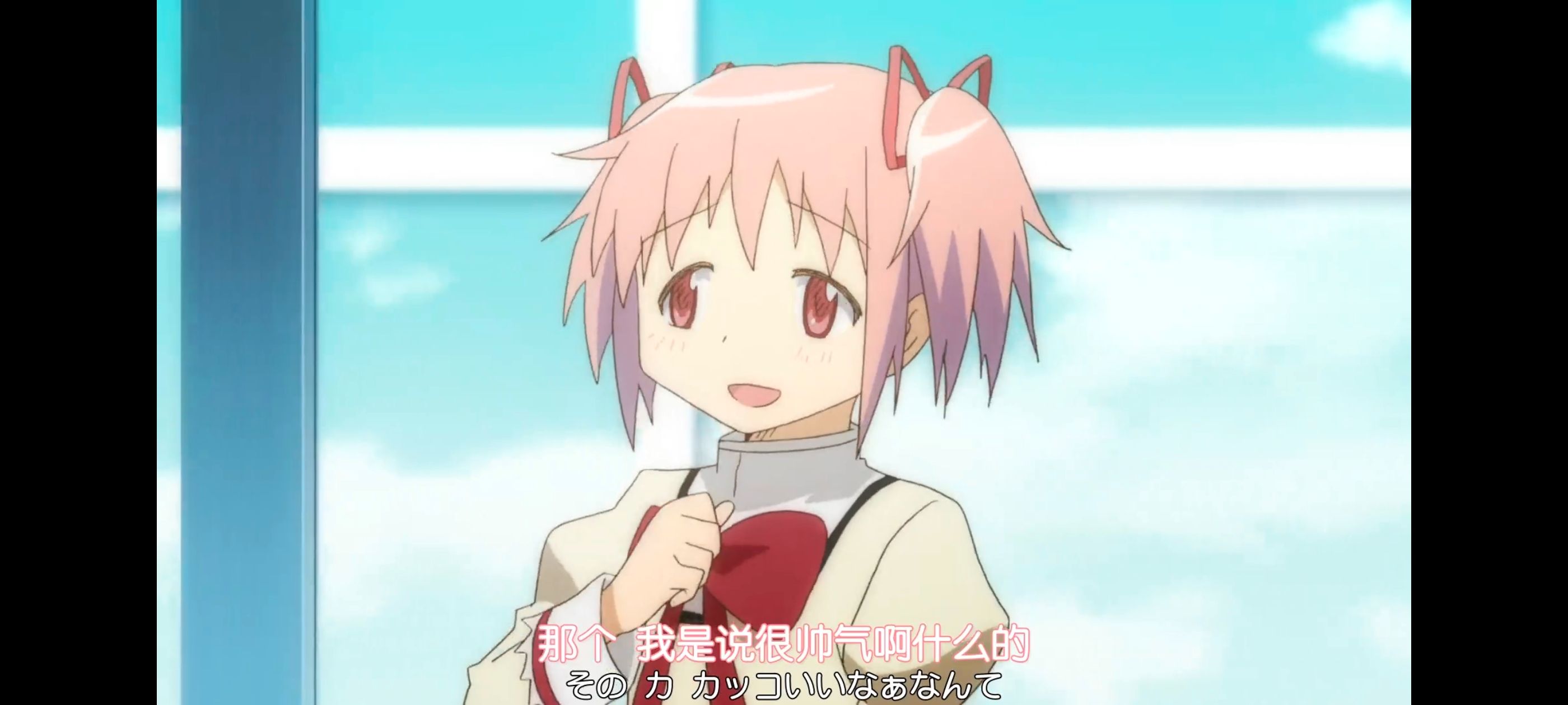 魔法少女小圆,魔法少女,动漫,动画,番剧,ACG