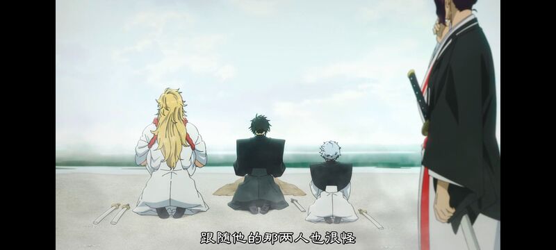 地狱乐,动画,动漫,ACG,番剧