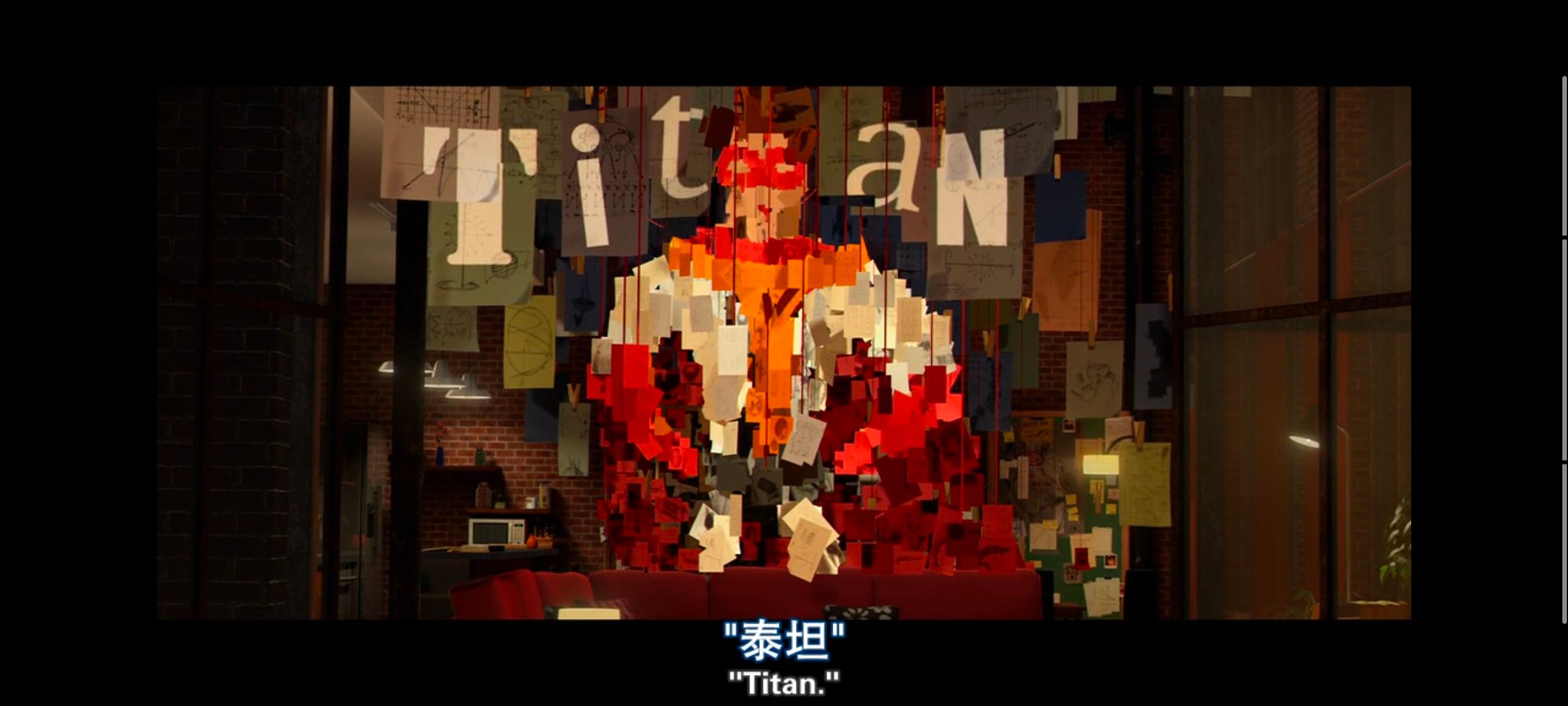 超级大坏蛋,思维大师,动画电影,动画,动漫,欧美动画,欧美动漫,ACG