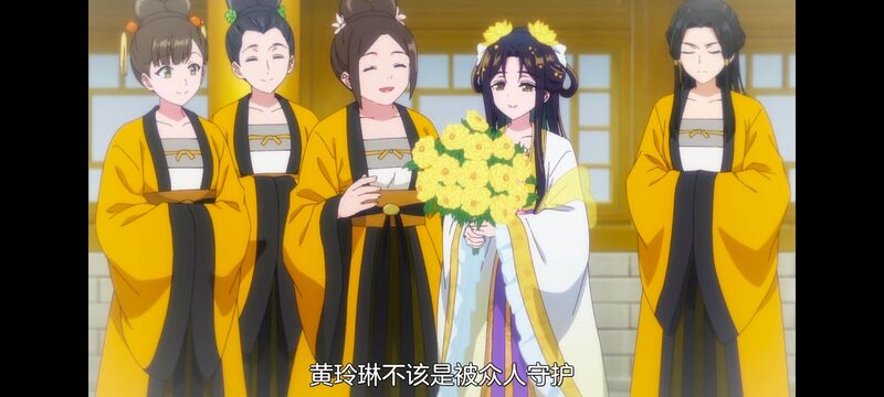 恶女不才请多关照雏宫蝶鼠替换传,虽然我是不完美恶女雏宫蝶鼠替换传,动画,动漫,番剧,二次元,日漫,ACG