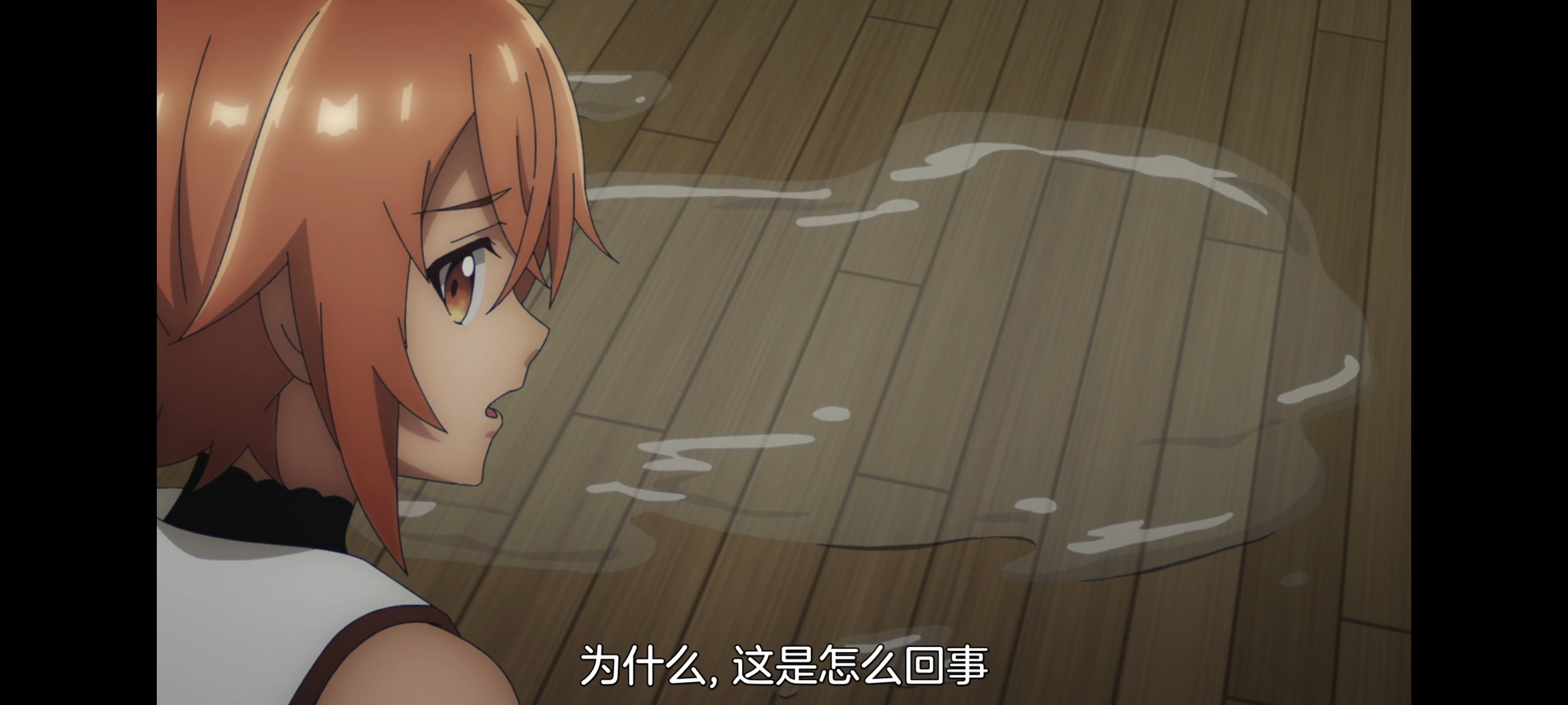 凭你也想讨伐魔王,动画,动漫,番剧,二次元,ACG