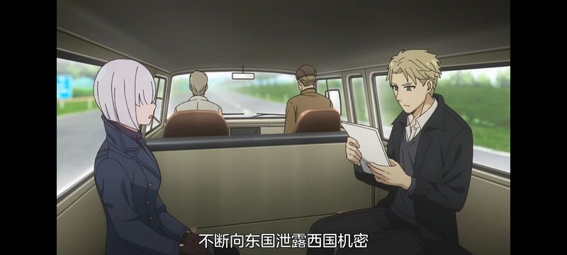 间谍过家家,SPYFAMILY,动画,动漫,番剧,ACG