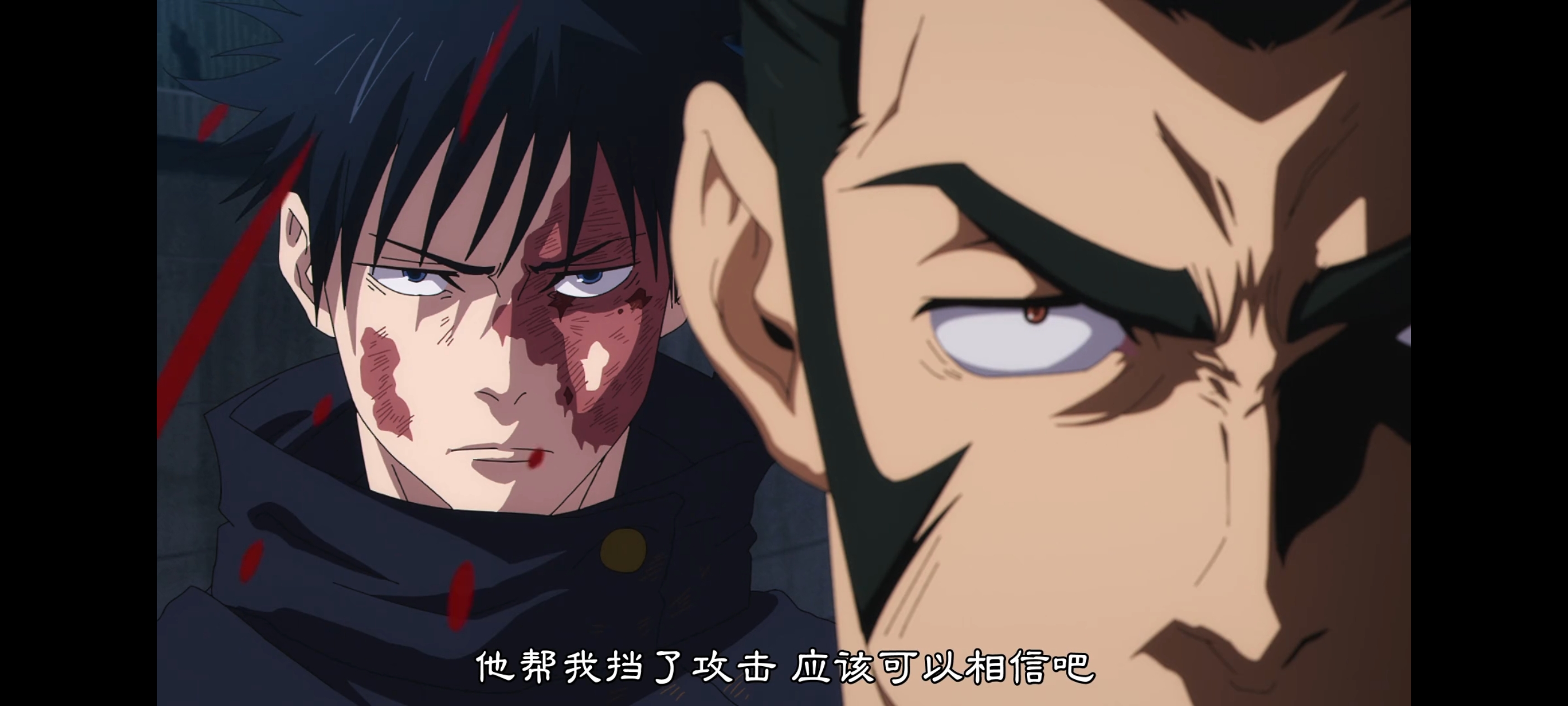 咒术回战,咒术回战死灭回游,动画,动漫,番剧,二次元,ACG