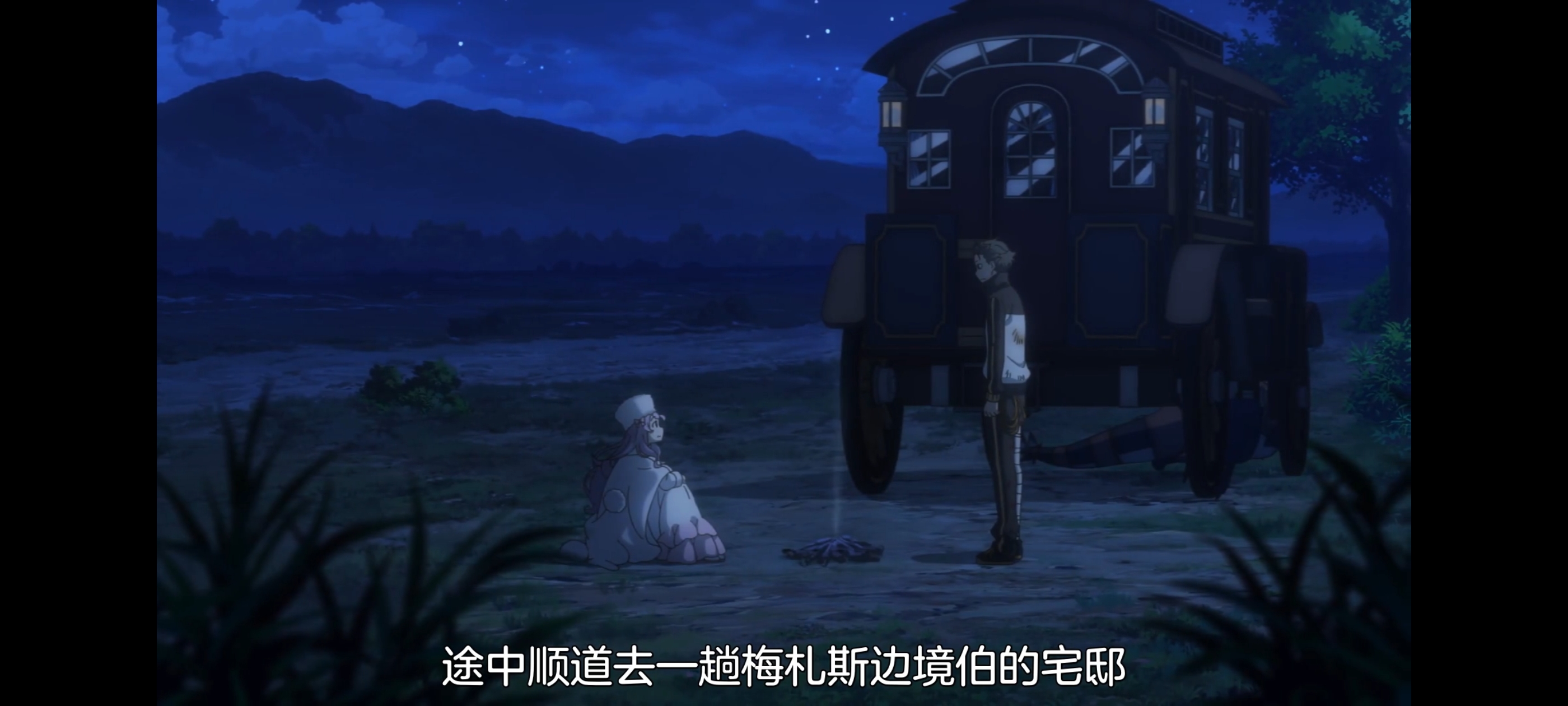 从零开始的异世界生活,动画,动漫,番剧,二次元,ACG