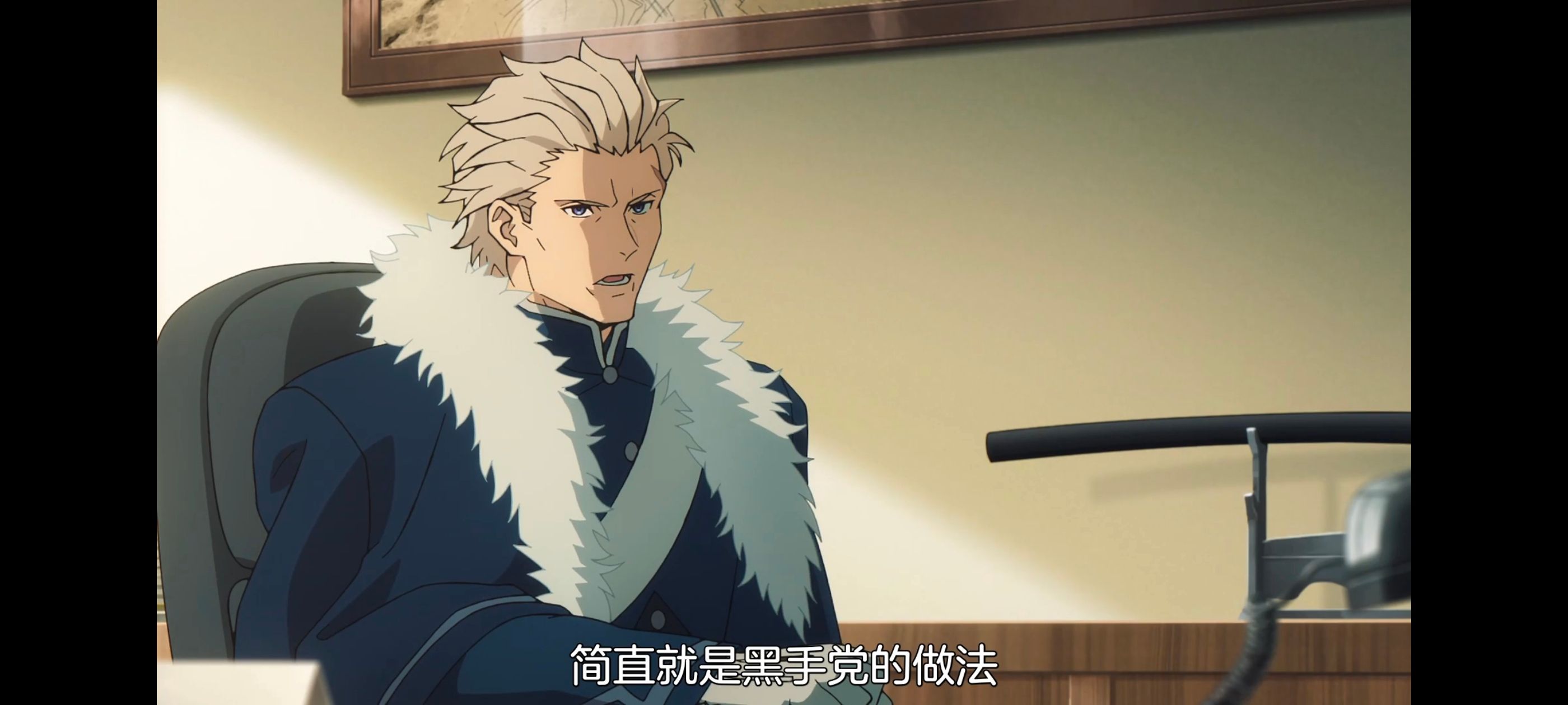 命运奇异赝品,FatestrangeFake,FATE,动画,动漫,番剧,二次元,ACG