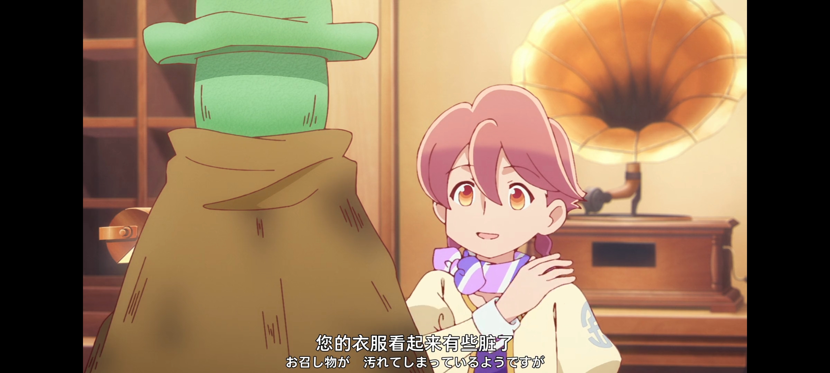 末日后酒店,动画,动漫,番剧,ACG,二次元