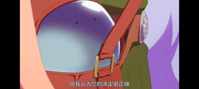 网购技能开启异世界美食之旅,拥有超常技能的异世界流浪美食家,动漫,动画,番剧,ACG