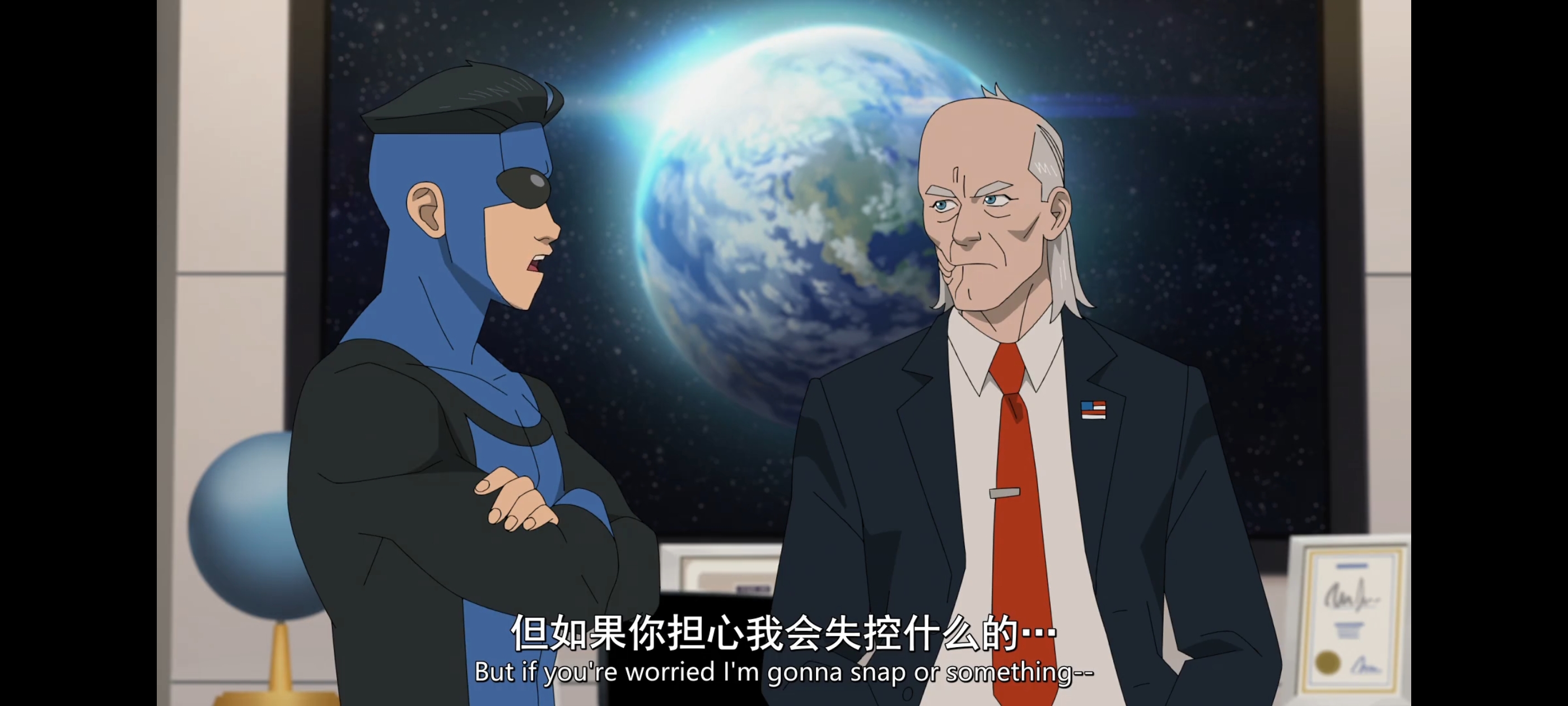 无敌少侠,动画,动漫,image,番剧,ACG