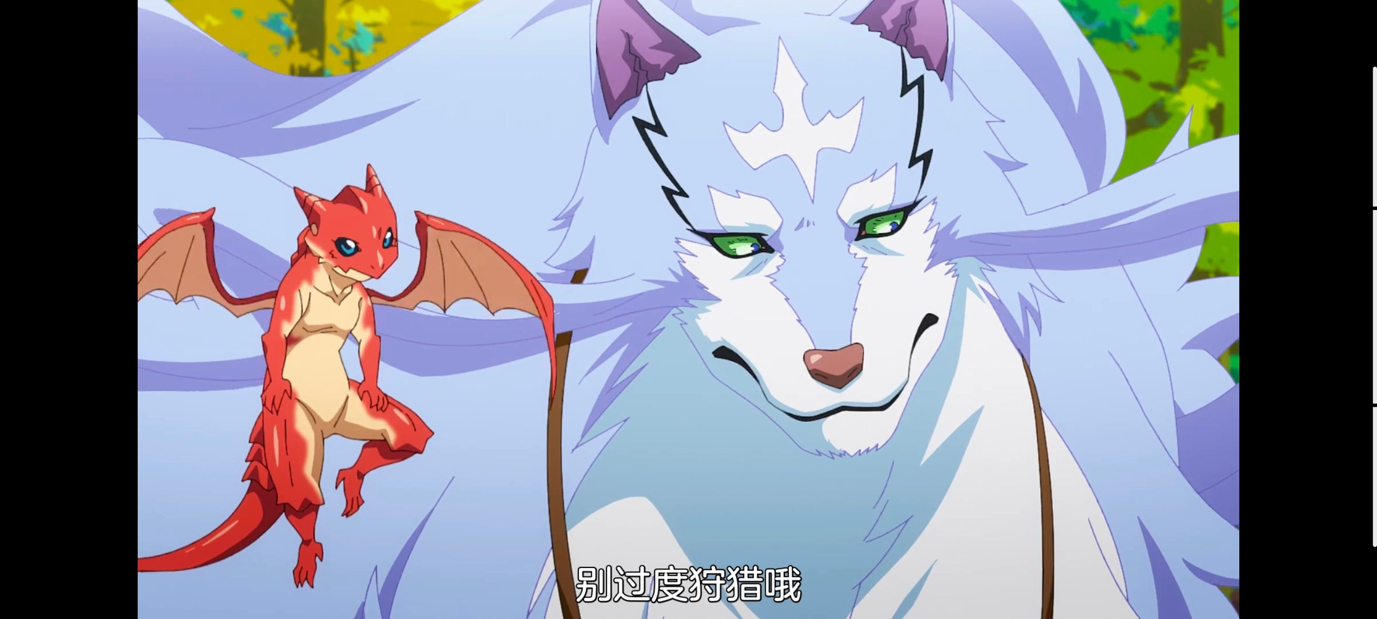 网购技能开启异世界美食之旅,拥有超常技能的异世界流浪美食家,动画,动漫,番剧,ACG