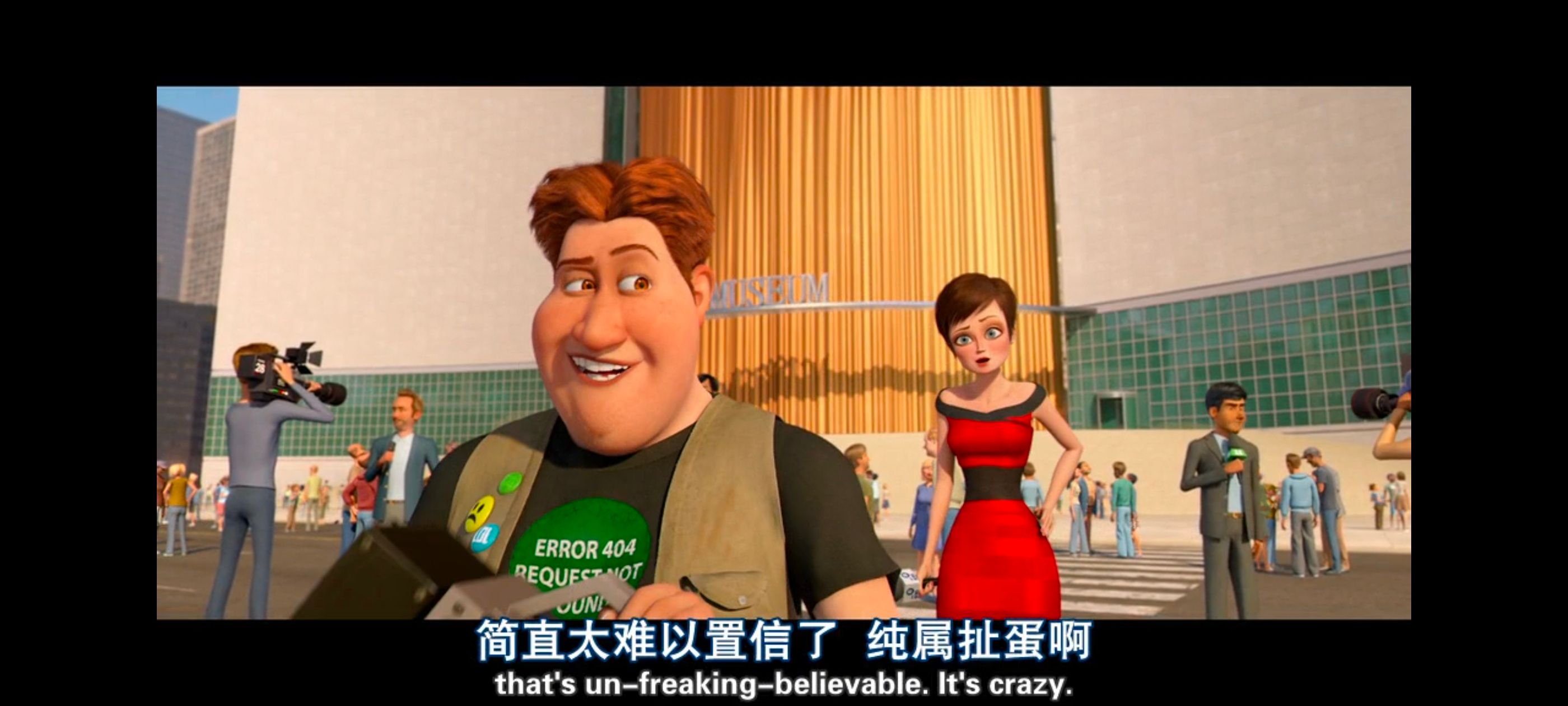 超级大坏蛋,思维大师,动画电影,动画,动漫,欧美动画,欧美动漫,ACG