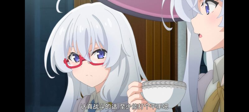 魔女之旅,魔女的旅途,动画,动漫,番剧,ACG