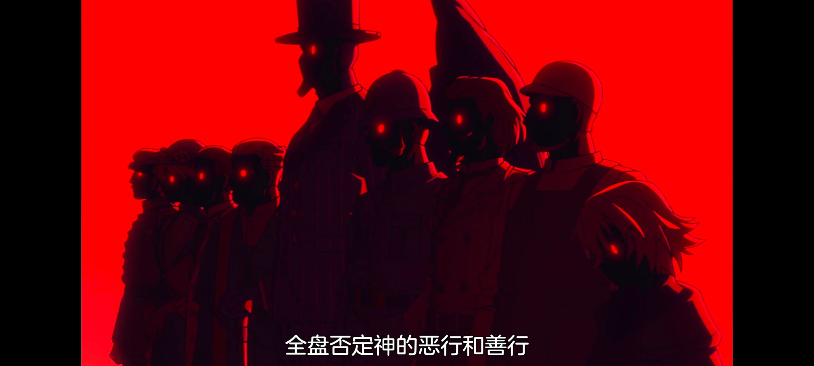 命运奇异赝品,FATE,FatestrangeFake,动画,动漫,番剧,二次元,ACG