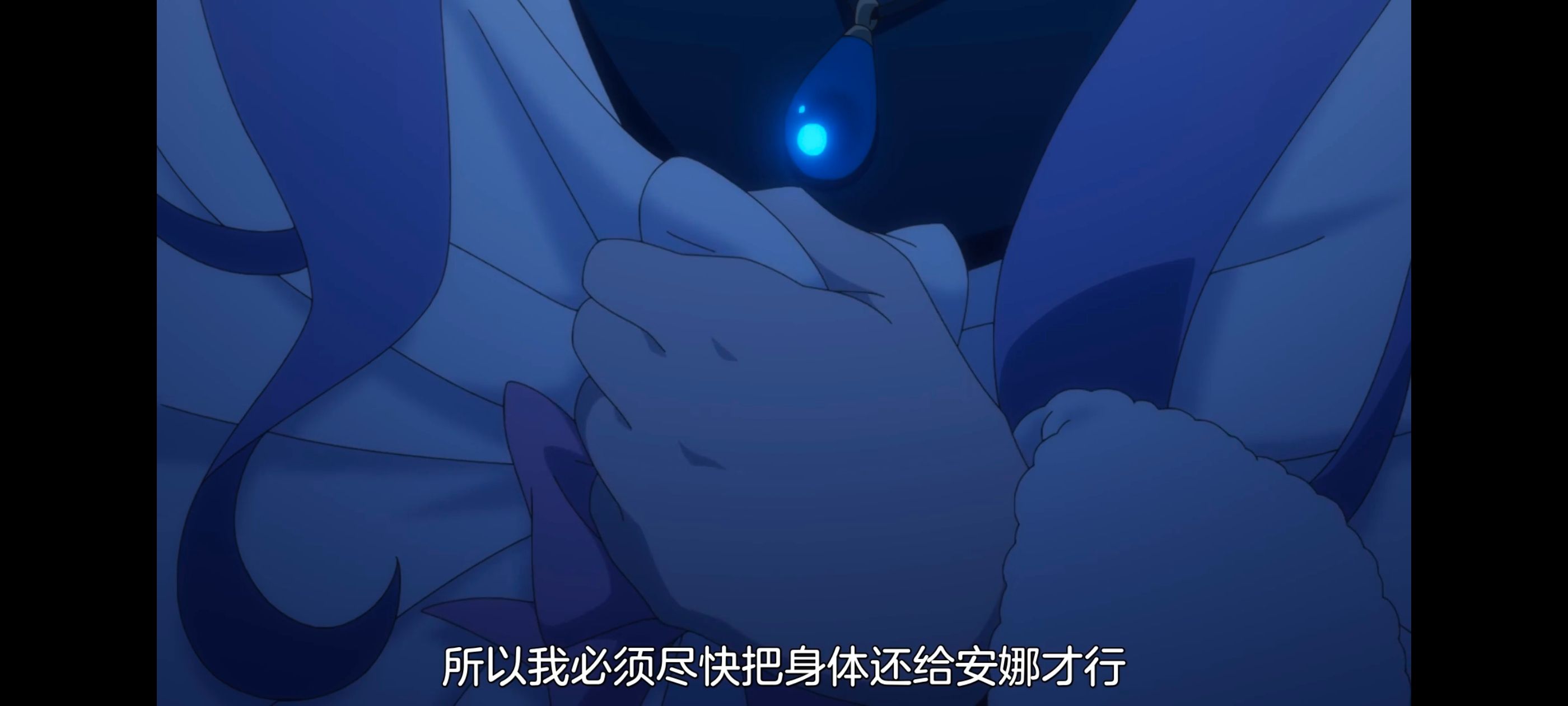 从零开始的异世界生活,异世界,动漫,动画,番剧,二次元,日漫,ACG