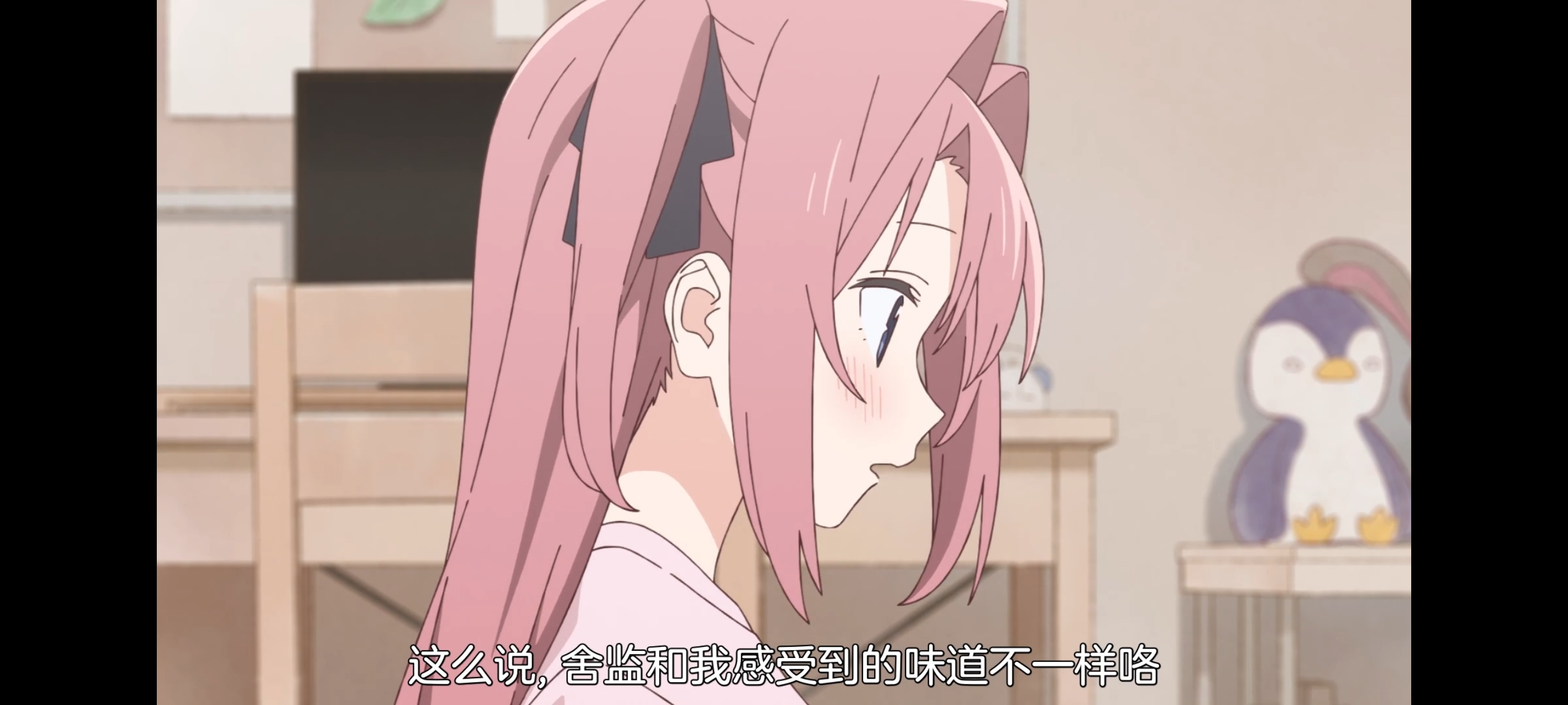 上伊那牡丹酒醉身姿似百合花般,上伊那牡丹醉姿如百合,动画,动漫,番剧,二次元,ACG