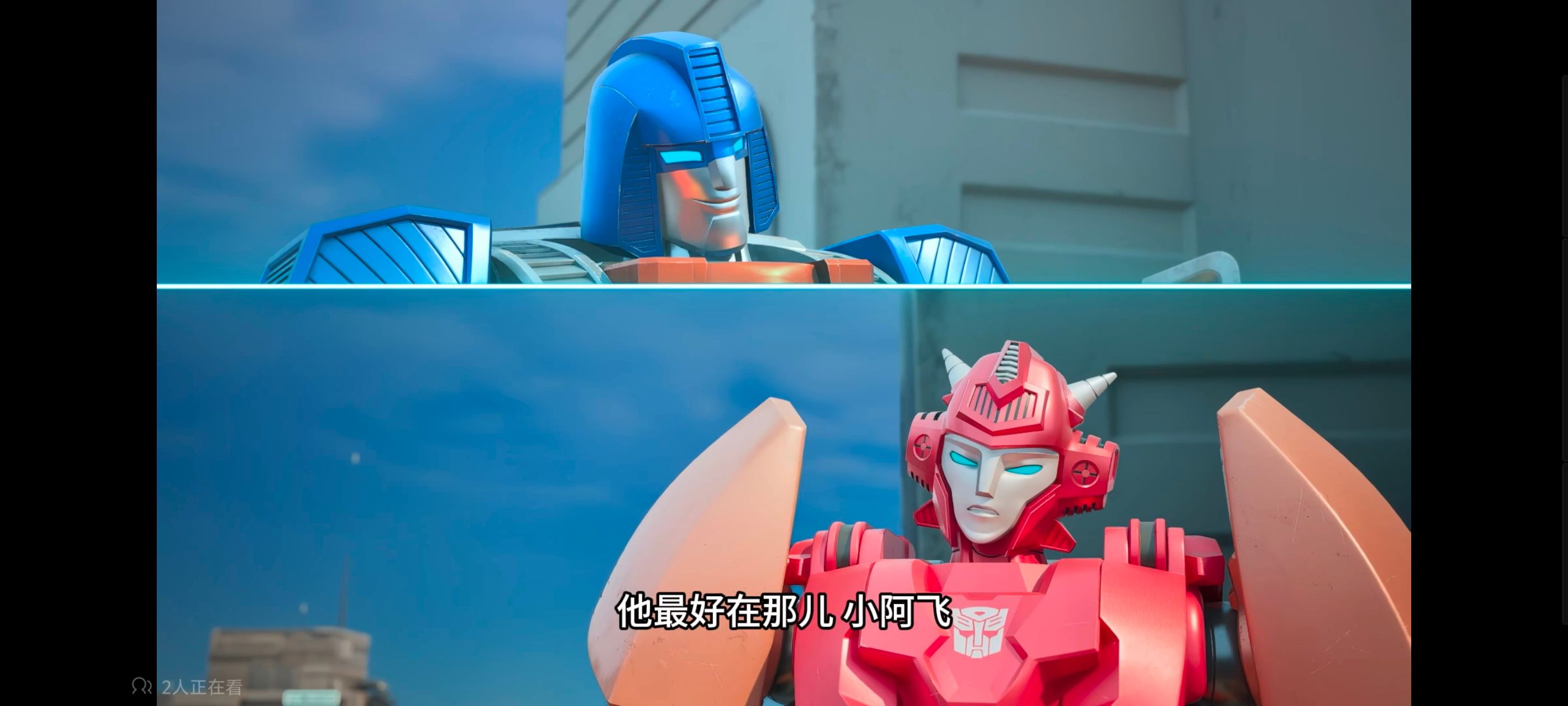 变形金刚,变形金刚赛博世界,动漫,动画,番剧,ACG