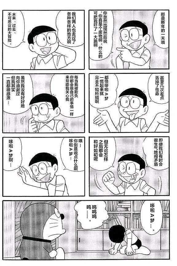 /static/1275c14dbd1c3b1891da1ea01525a9597bb31a1cc66e079b48a76f5bbbb90bcd.jpg