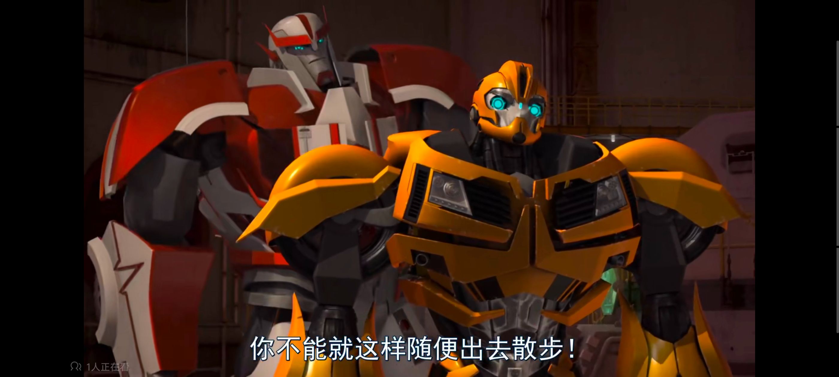 变形金刚,变形金刚领袖之证,动画,动漫,番剧,ACG