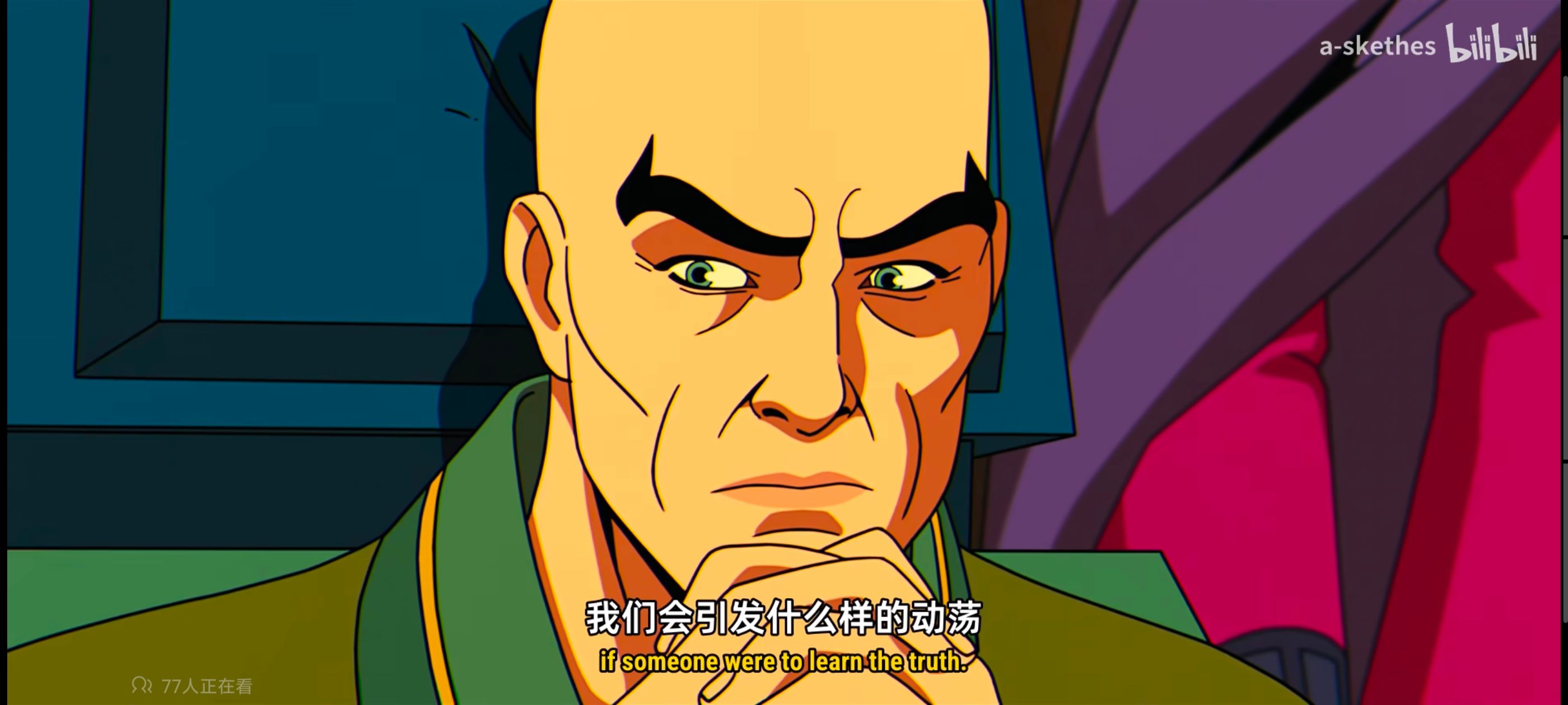 漫威,美漫,动画,动漫,X战警,番剧,超级英雄,欧美动漫,ACG