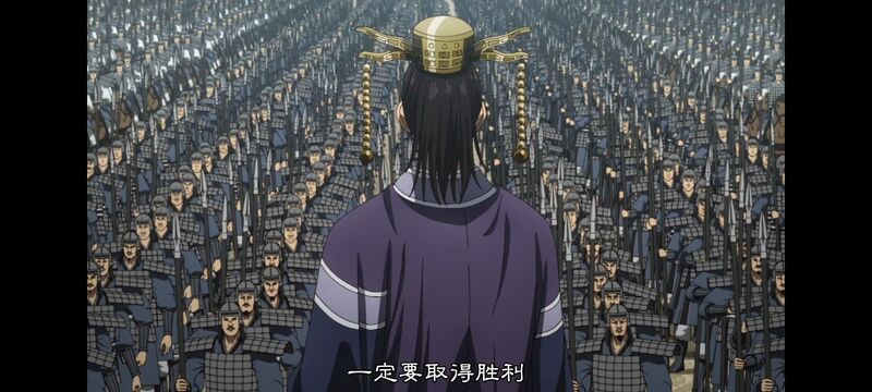 王者天下,动画,动漫,番剧,ACG