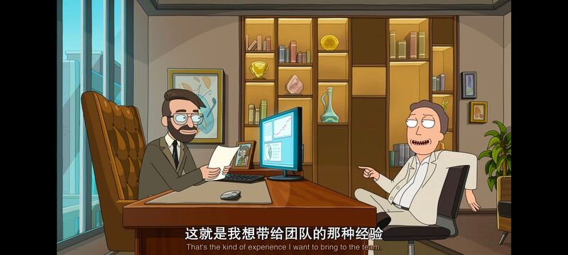 瑞克和莫蒂,瑞克与莫蒂,美漫,动画,动漫,番剧,ACG