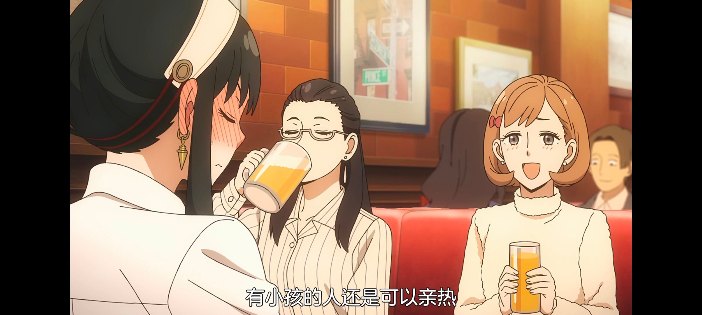 间谍过家家,SPYFAMILY,动画,动漫,番剧